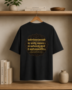 Bhagavad Gita Wisdom Oversized Tee | Spiritual Streetwear Graphic