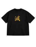 Zenitsu Oversized T-Shirt