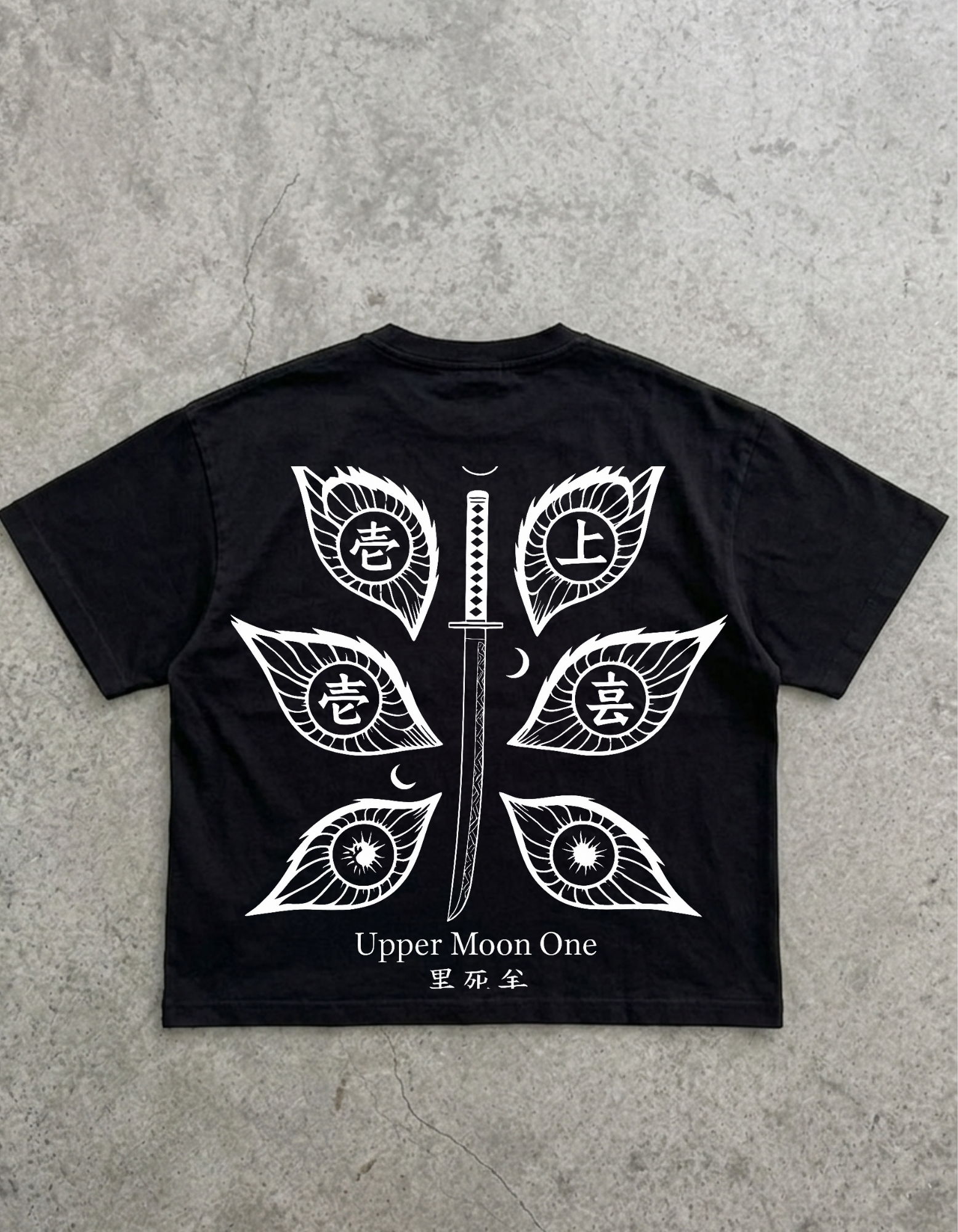 Kokushibo Oversized T-Shirt