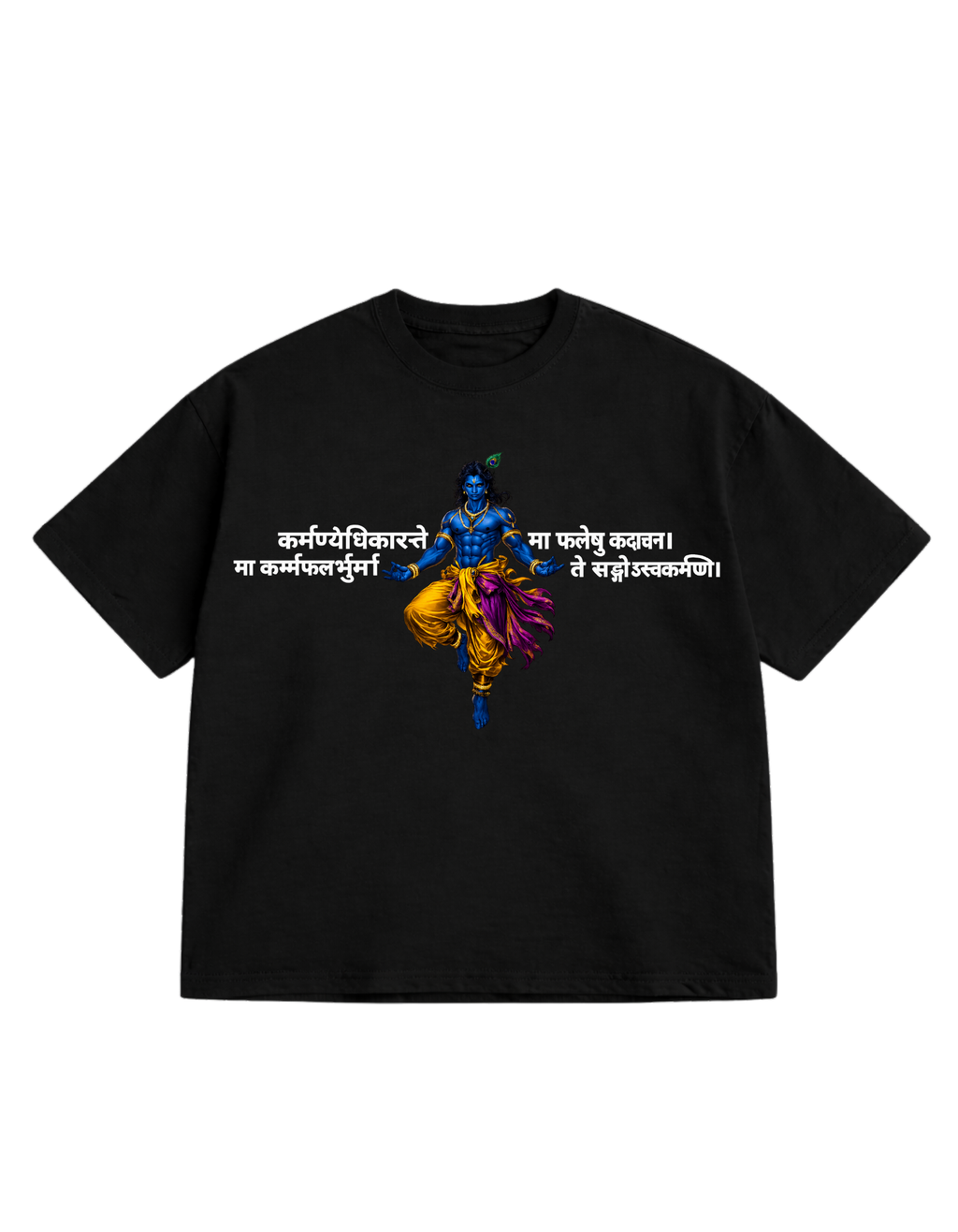 Divine Duty Oversized T-Shirt