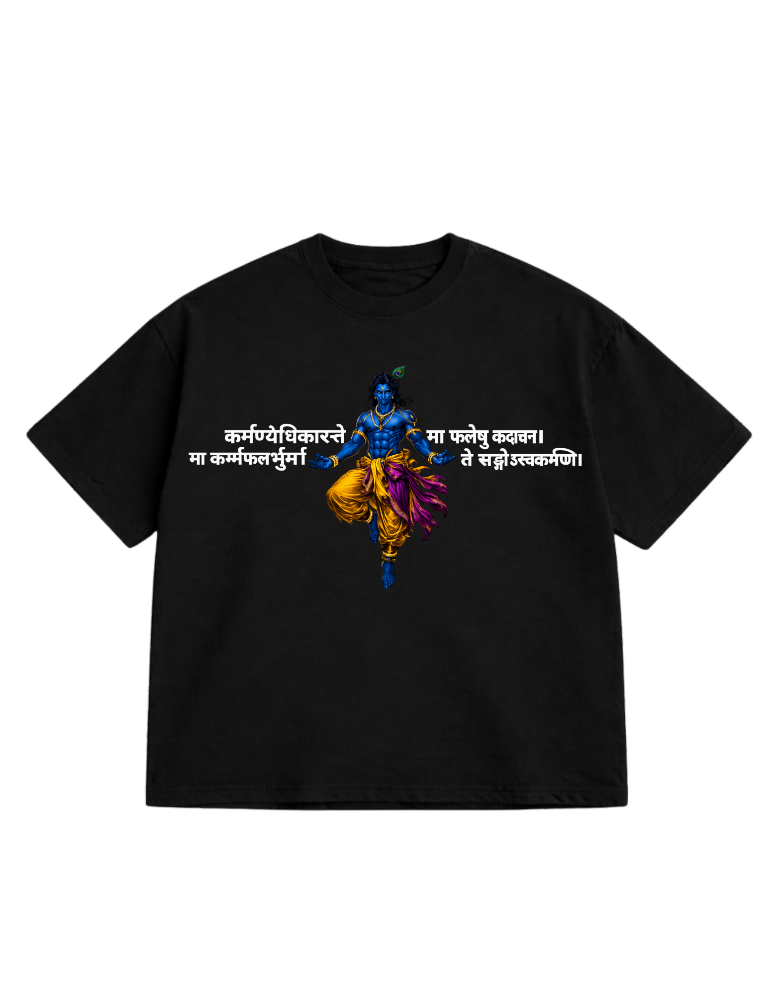 Divine Duty Oversized T-Shirt