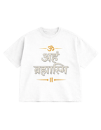 Aham Brahmasmi Oversized T-Shirt