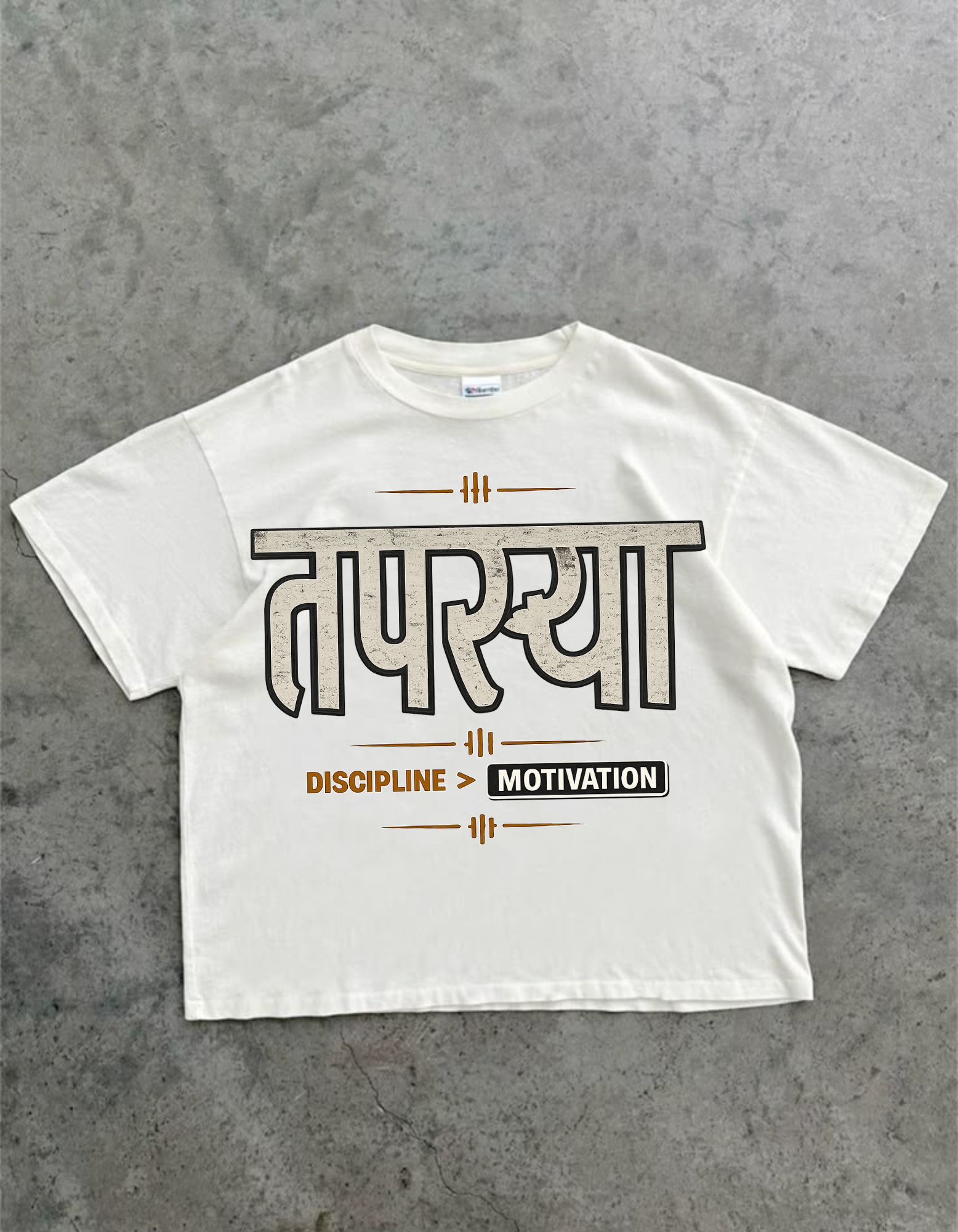 Tapasya Oversized T-Shirt