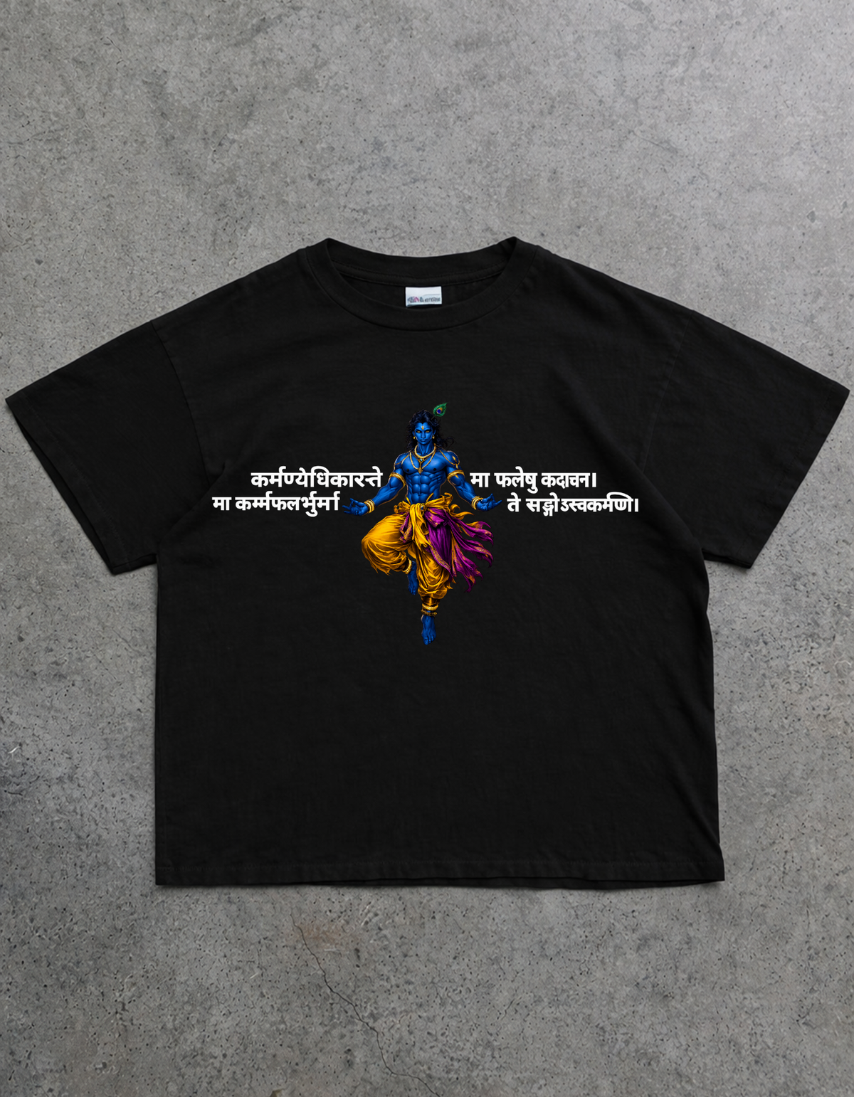 Divine Duty Oversized T-Shirt