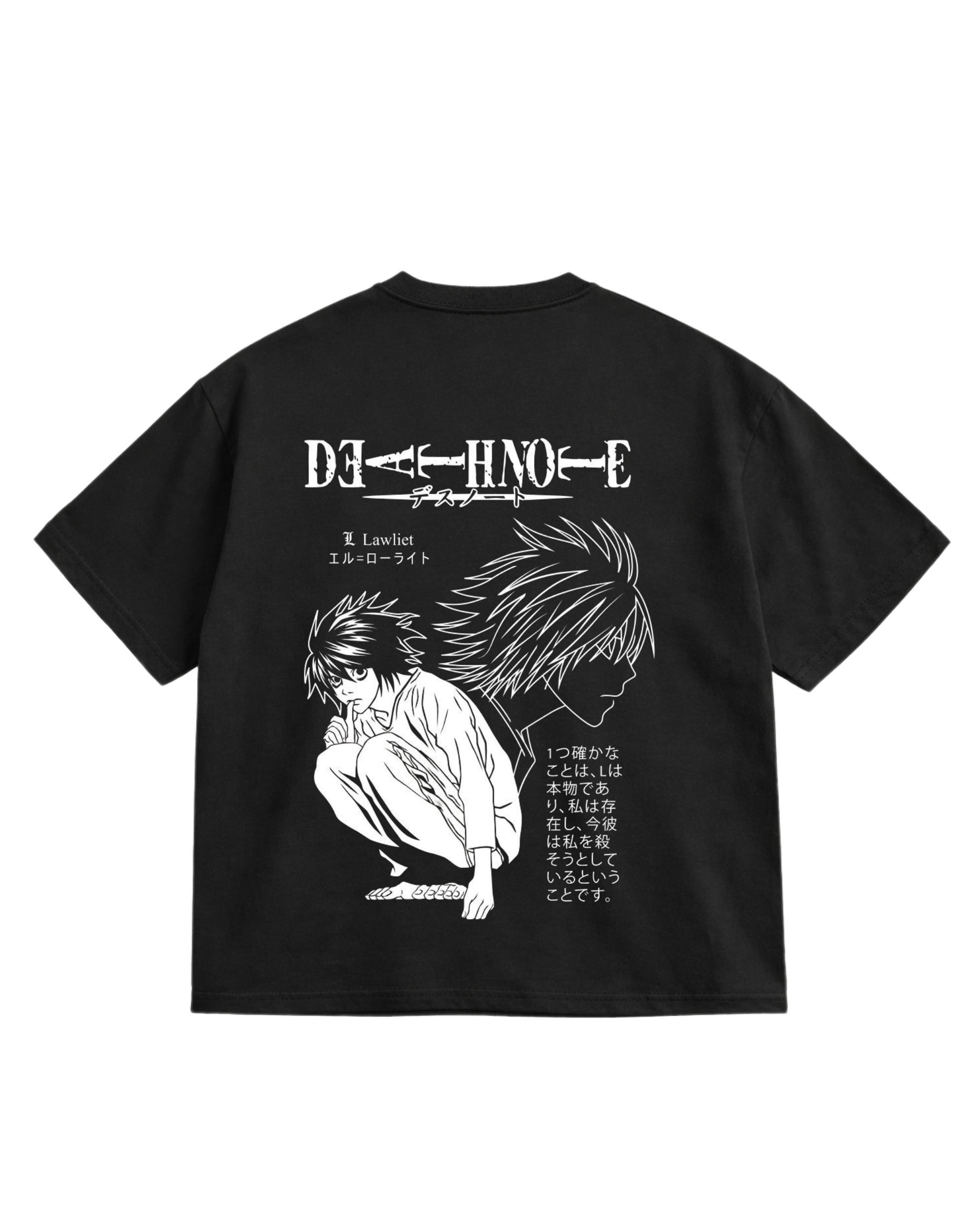 Lawliet Oversized T-Shirt