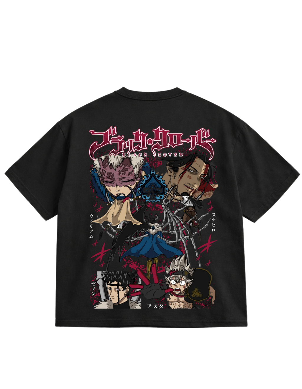 Yami Asta Oversized T-Shirt