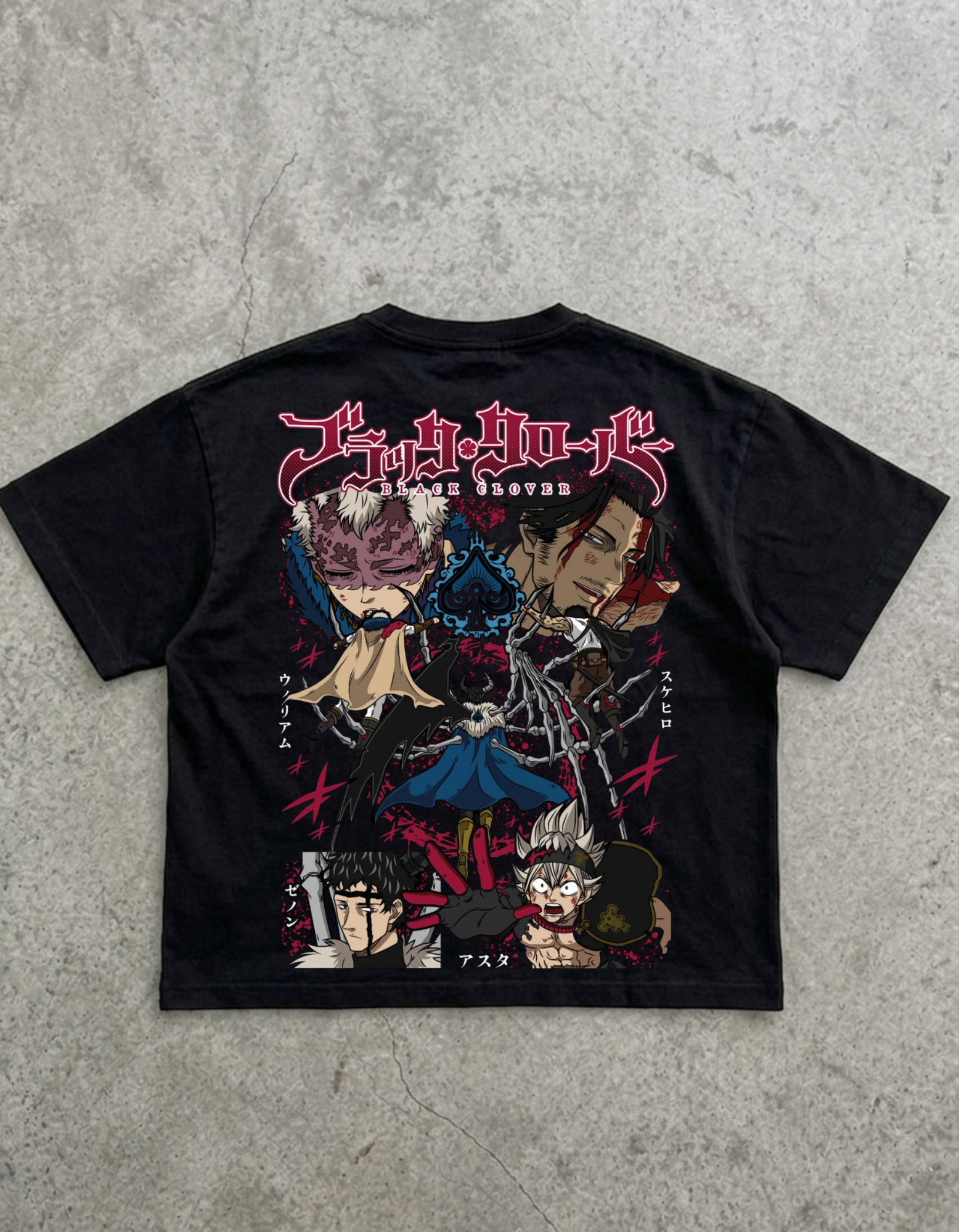 Yami Asta Oversized T-Shirt