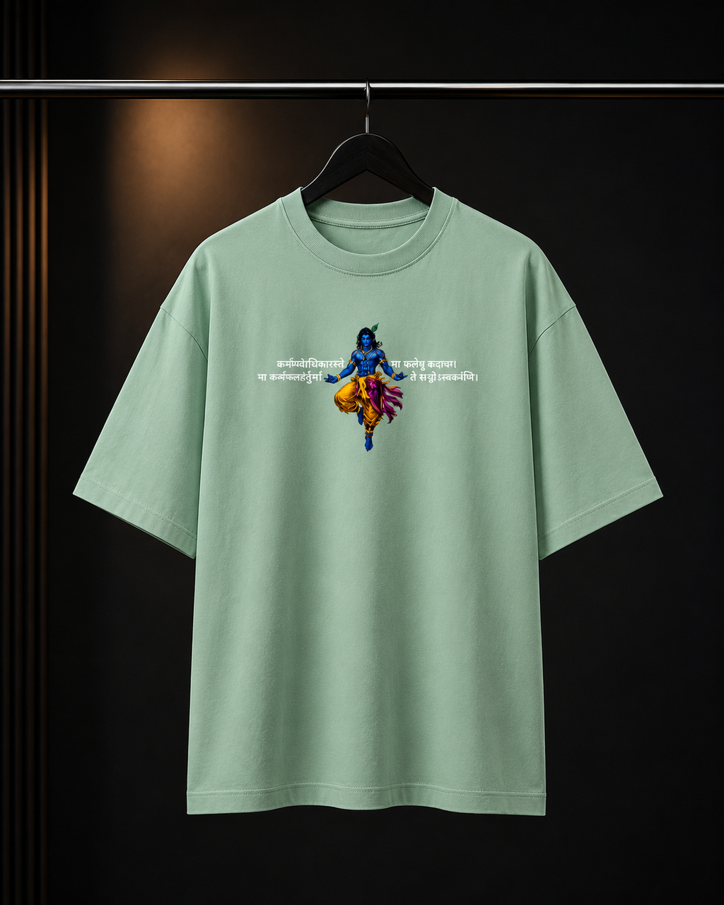 Divine Duty Oversized Tee | Jade Color