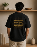 Bhagavad Gita Wisdom Oversized Tee | Spiritual Streetwear Graphic