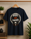 Kala Sarvam Bhakshayati Oversized Tee | Sanskrit Gothic Streetwear